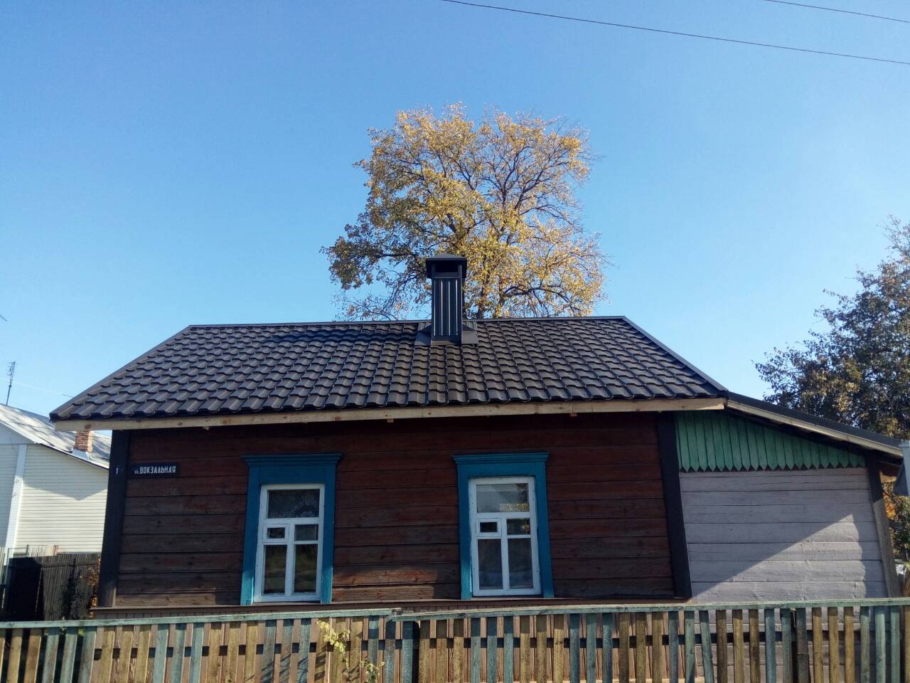 Татарка, Осиповичский р-н